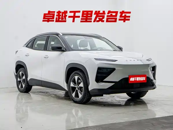 Chery Shuxiangjia 2025