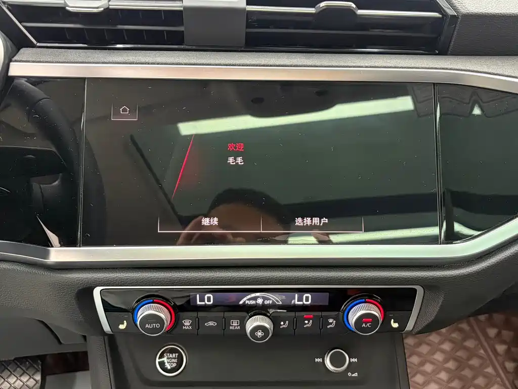 Audi Q3 2023 — фото 12