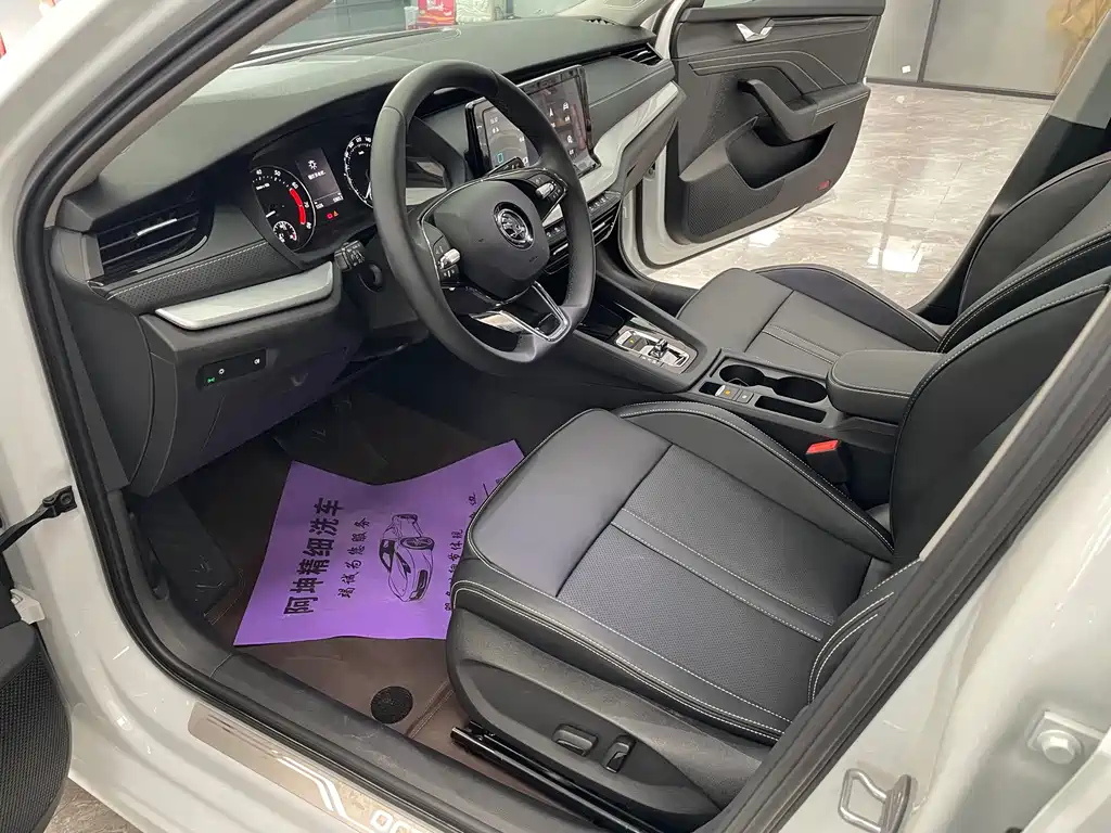 Skoda Octavia 2023