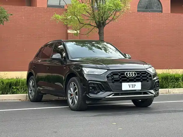 Audi Q5L 2026