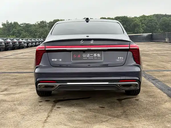 Hongqi H5 2024