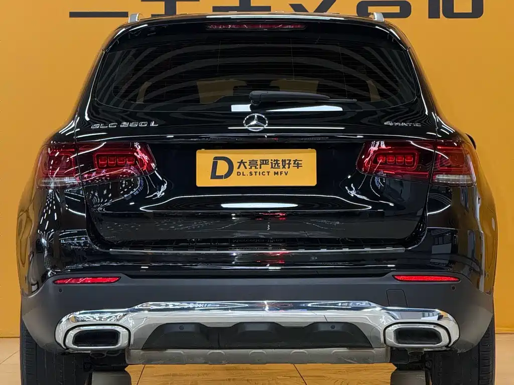 Mercedes-Benz GLC 2020