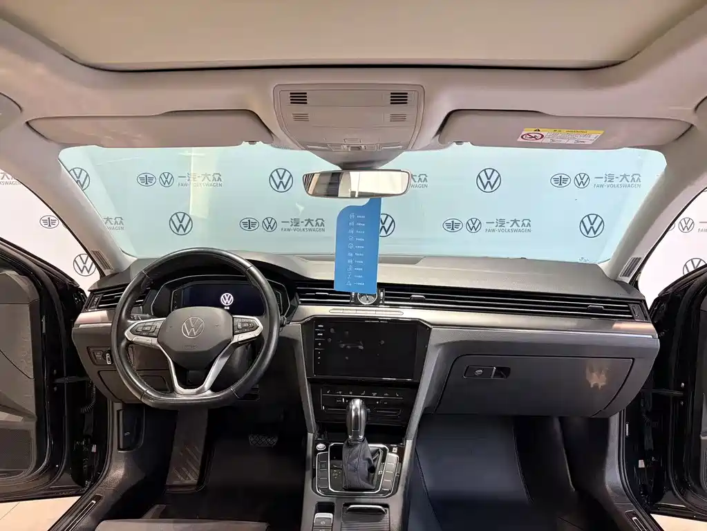 Volkswagen Magotan 2022