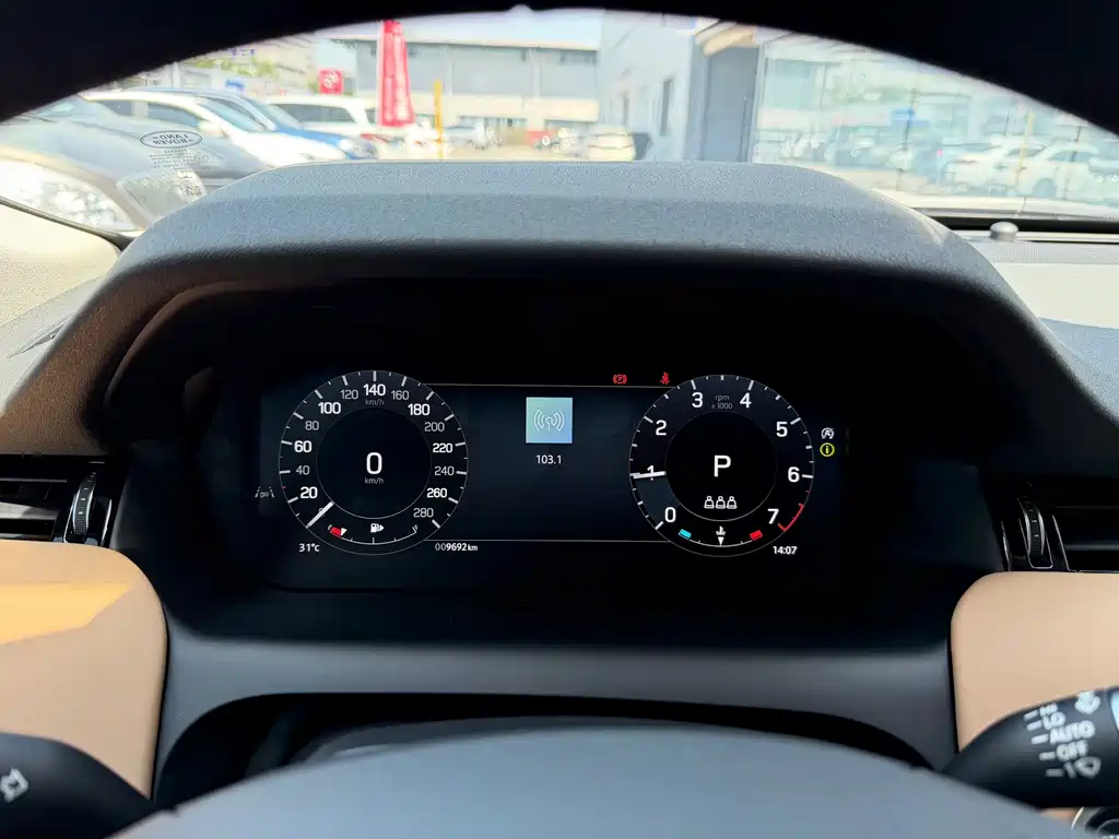 Land Rover Discovery Sport 2025