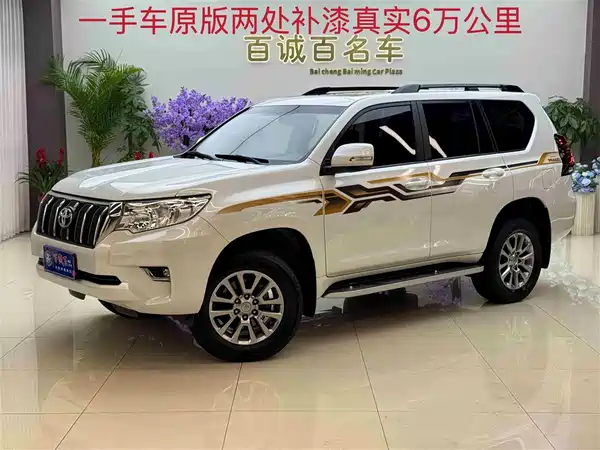 Toyota Prado 2018