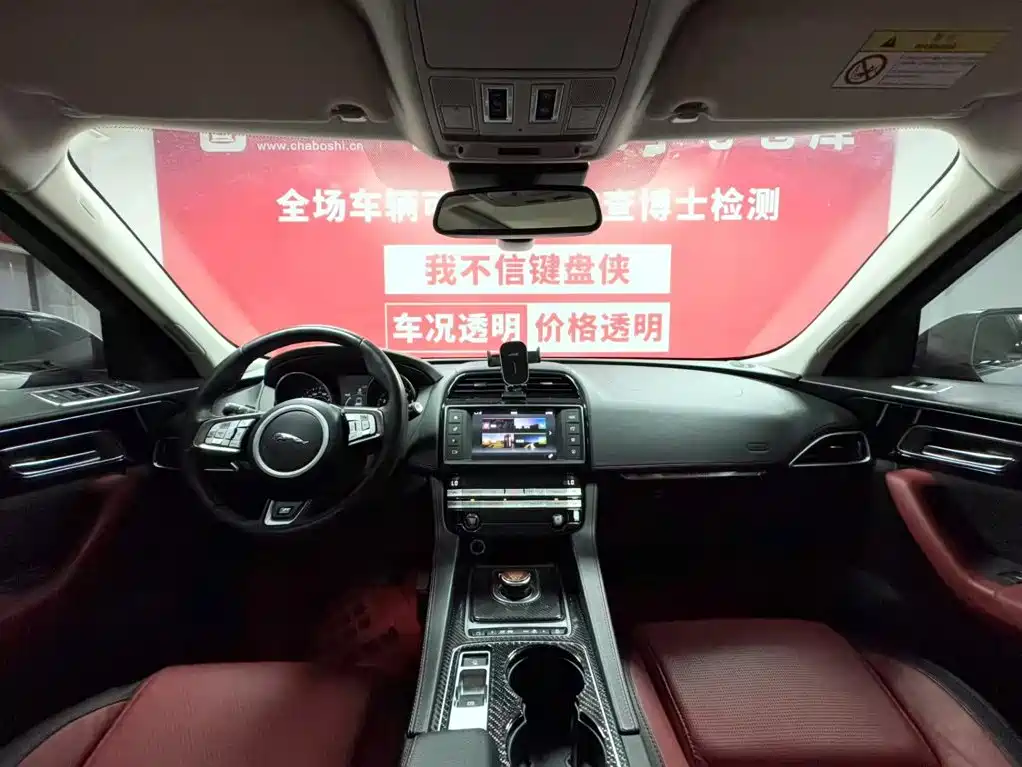 Jaguar F-PACE 2018 — фото 9