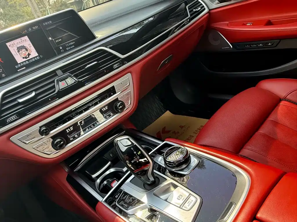 BMW 7 Series 2019 — фото 14
