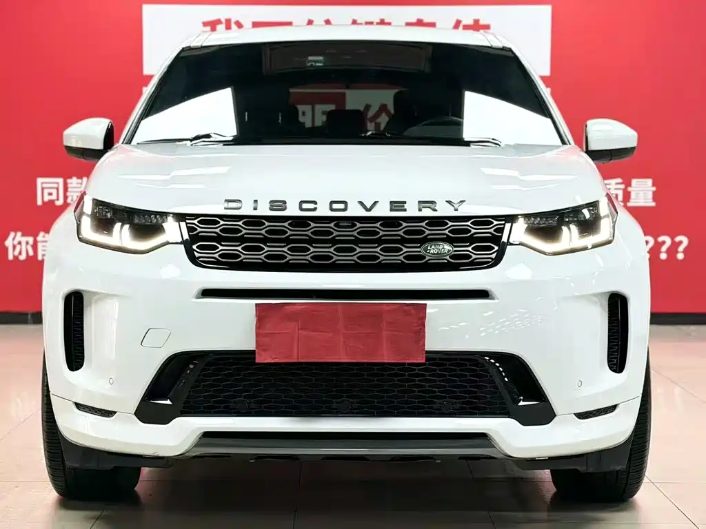 Land Rover Discovery Sport 2021 — фото 2