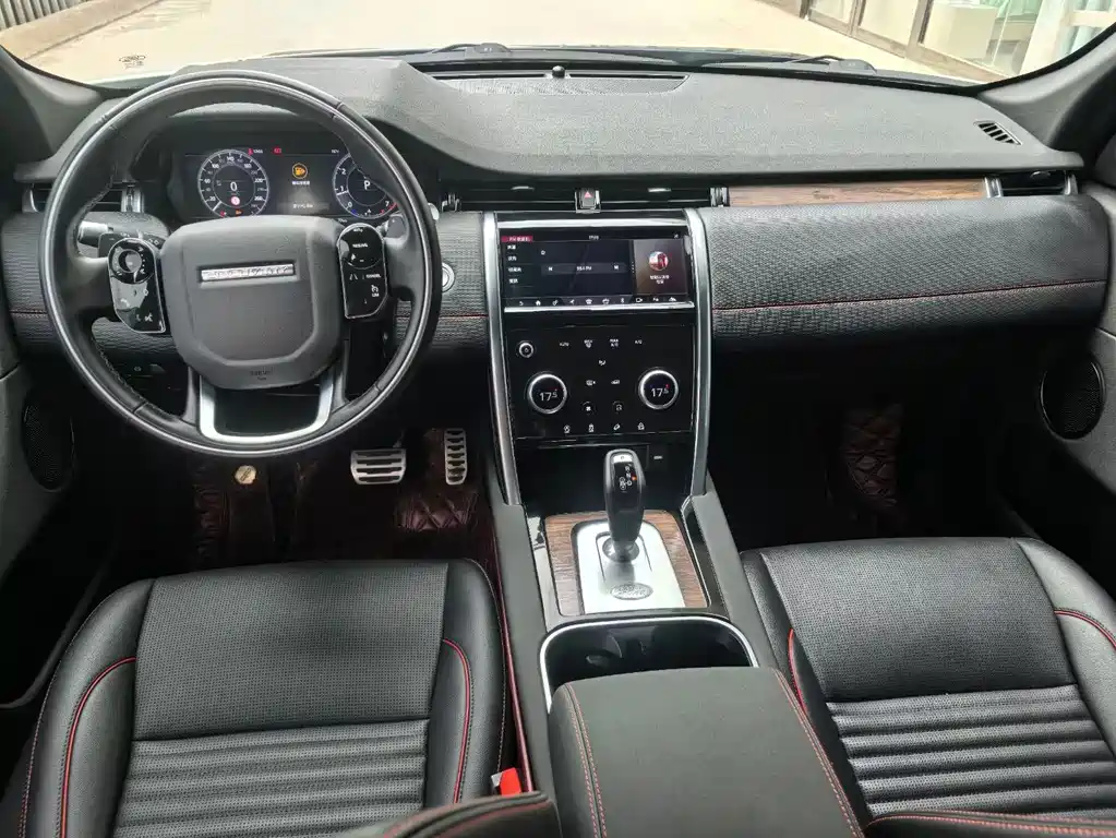 Land Rover Discovery Sport 2020 — фото 7