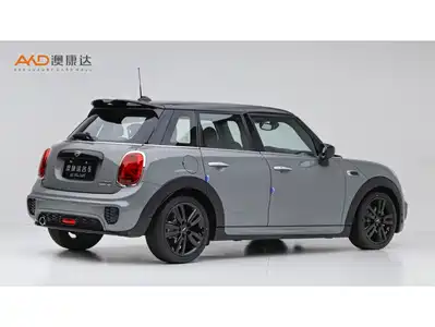 MINI MINI 2021
