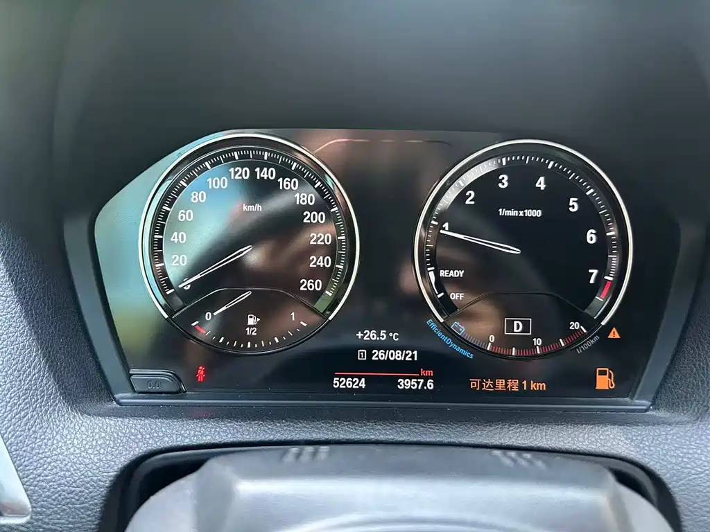 BMW 2 Series 2019 — фото 15