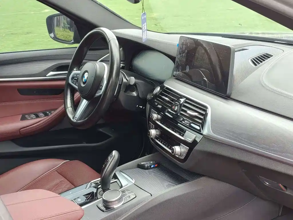 BMW 5 Series 2021