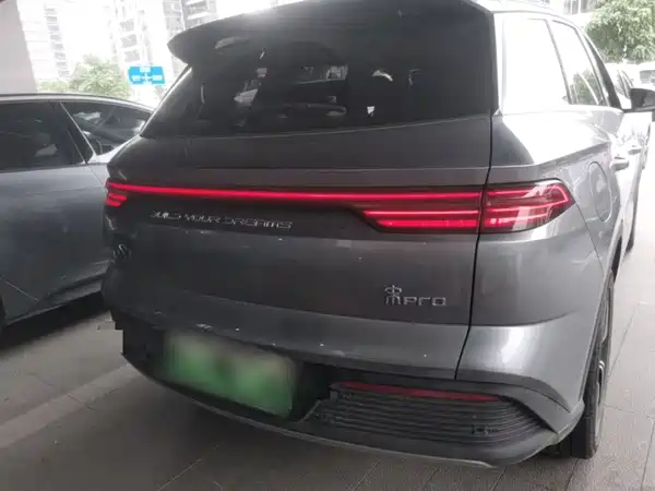 BYD Song Pro New Energy 2023