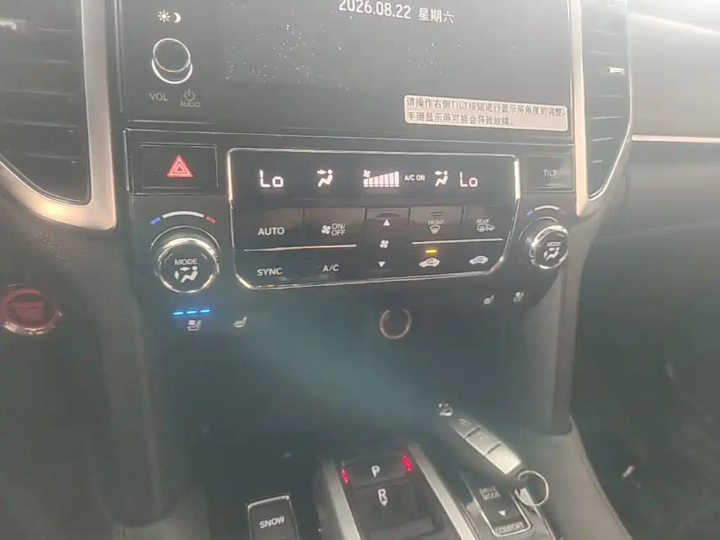 Honda UR-V 2017 — фото 13