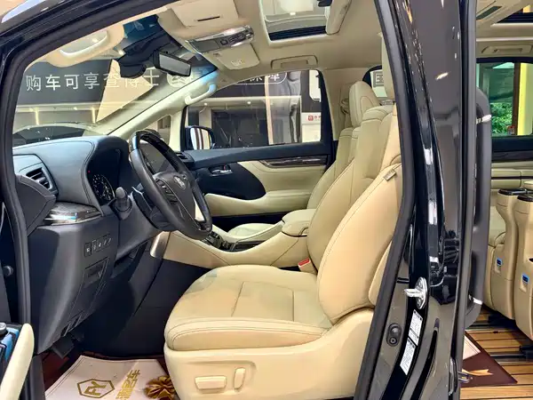 Toyota Alphard 2023