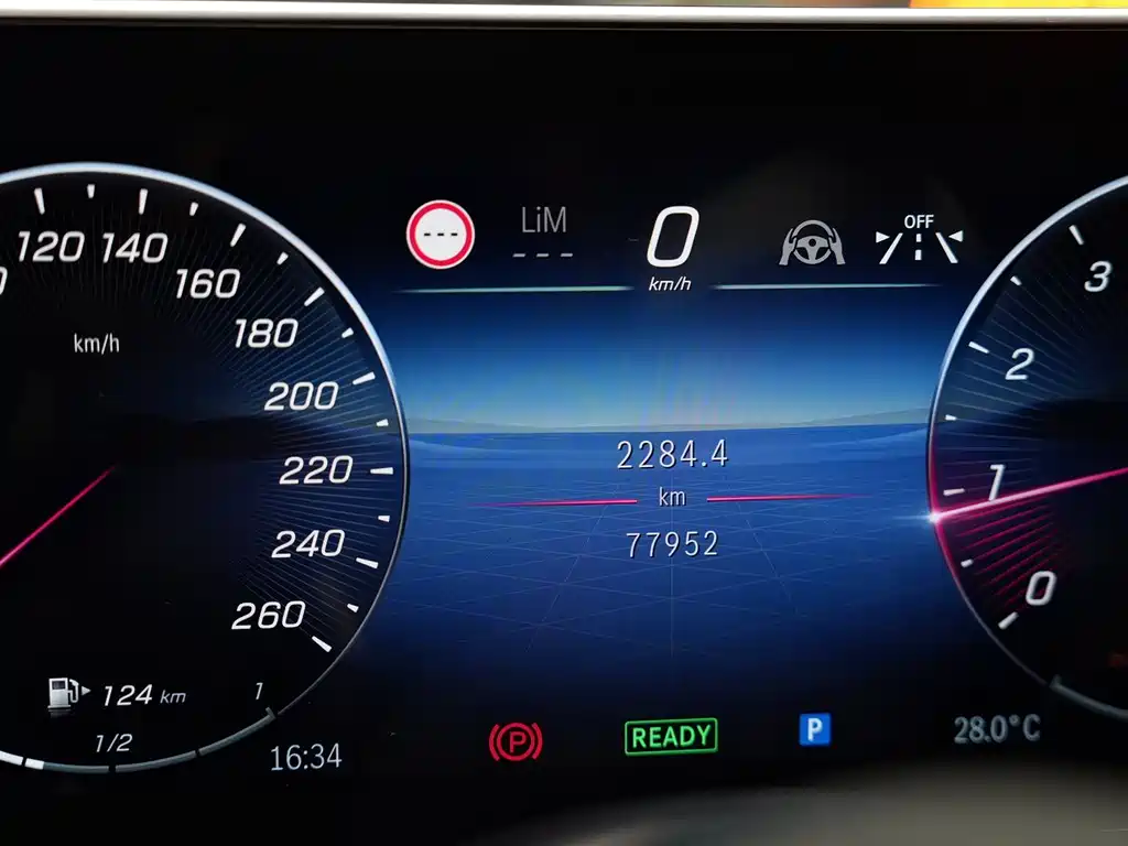 Mercedes-Benz S-Class 2021 — фото 20