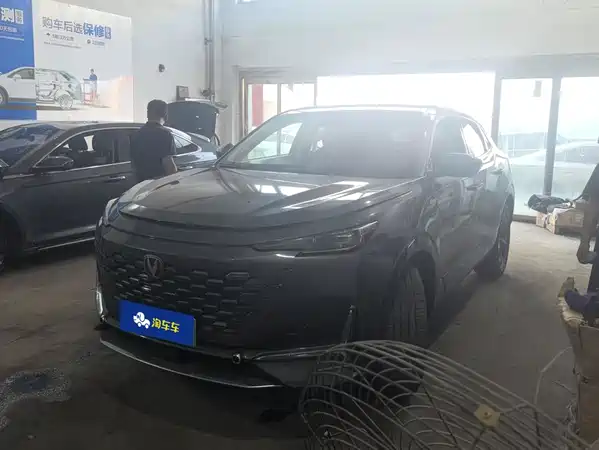 Changan UNI-K Smart Electronic Idd 2023