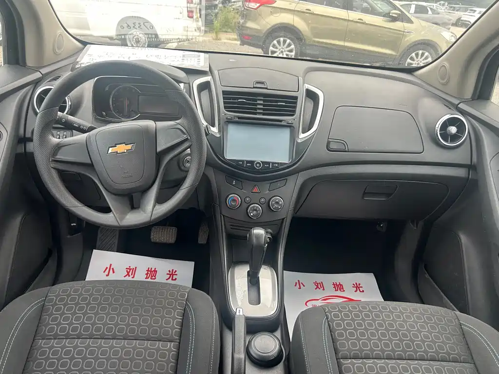 Chevrolet Trax 2016 — фото 13