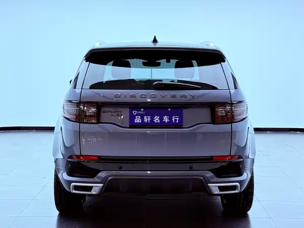 Land Rover Discover New Energy For Sports 2021