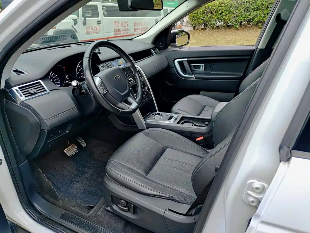 Land Rover Discovery Sport 2016 — фото 7