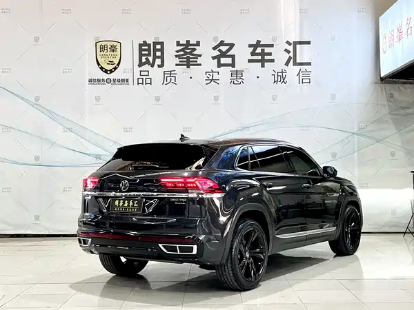 Volkswagen Teramont 2022