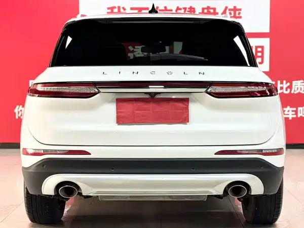 Lincoln Corsair 2021