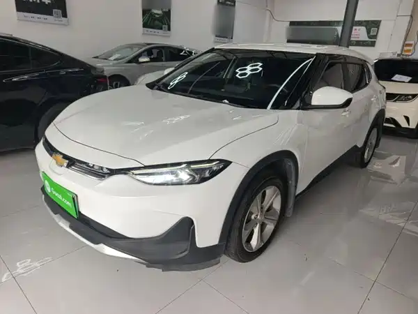 Chevrolet Have a Smooth Tour 2022