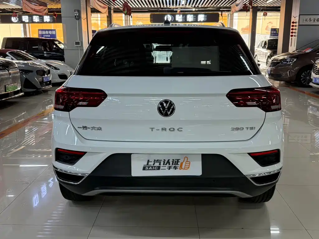 Volkswagen T-Roc 2022