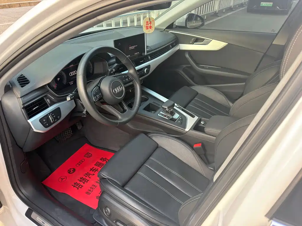 Audi A4L 2023