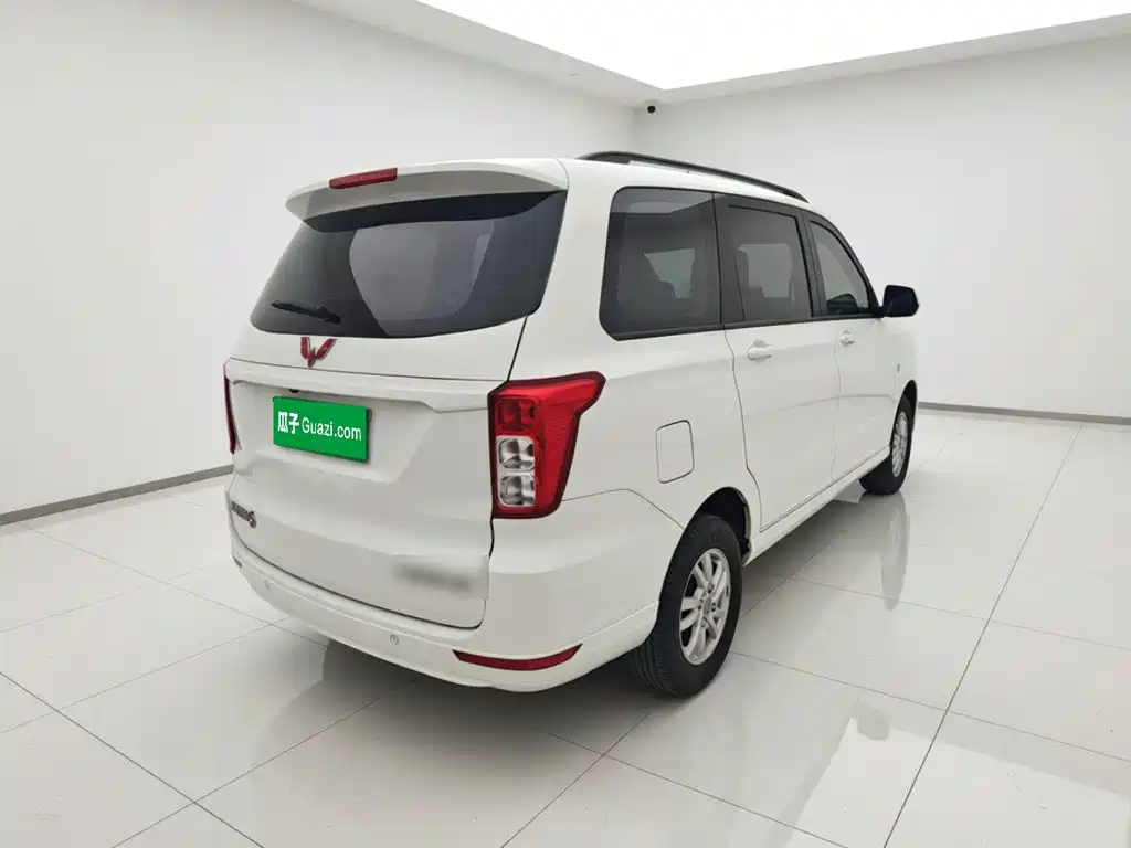 Wuling Hongguang 2022