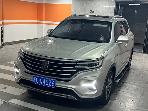 Roewe RX5 MAX 2020