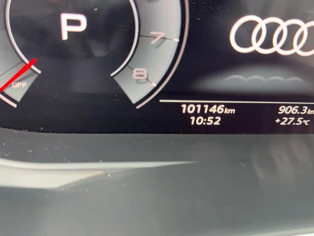 Audi A6L 2020
