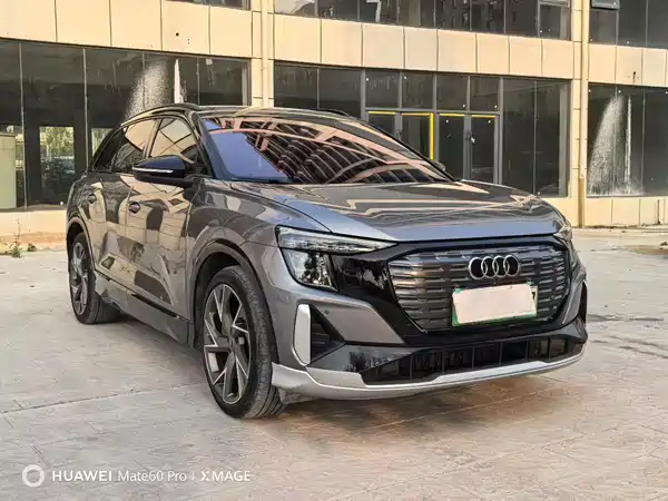 Audi Q5 E-Tron 2022