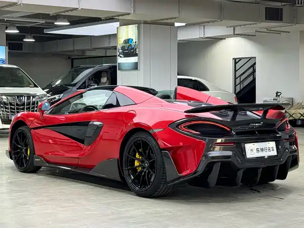 McLaren 600LT 2020