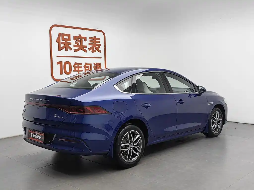 BYD Qin PLUS 2022 — фото 2