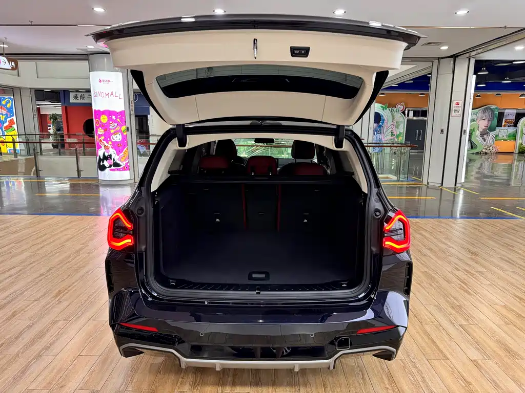 BMW iX3 2024