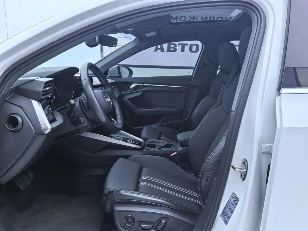 Audi A3 2023