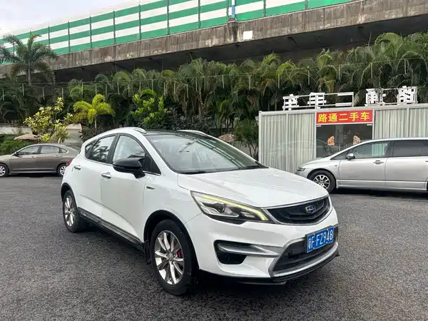 Geely Emgrand GS 2017