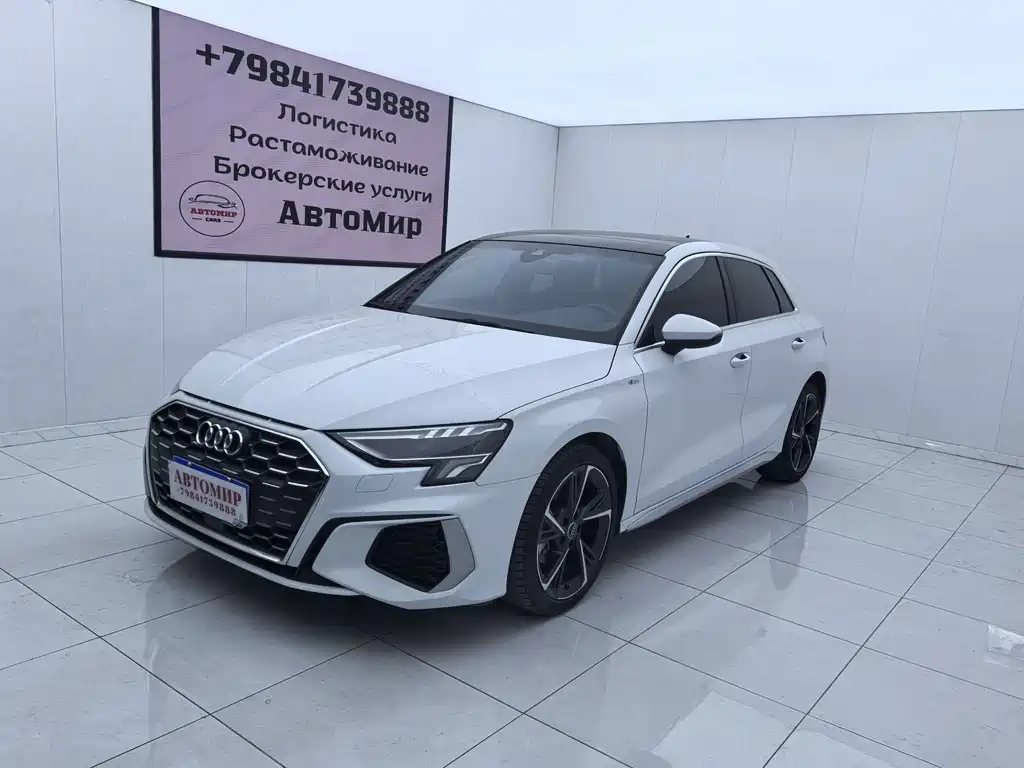 Audi A3 2023