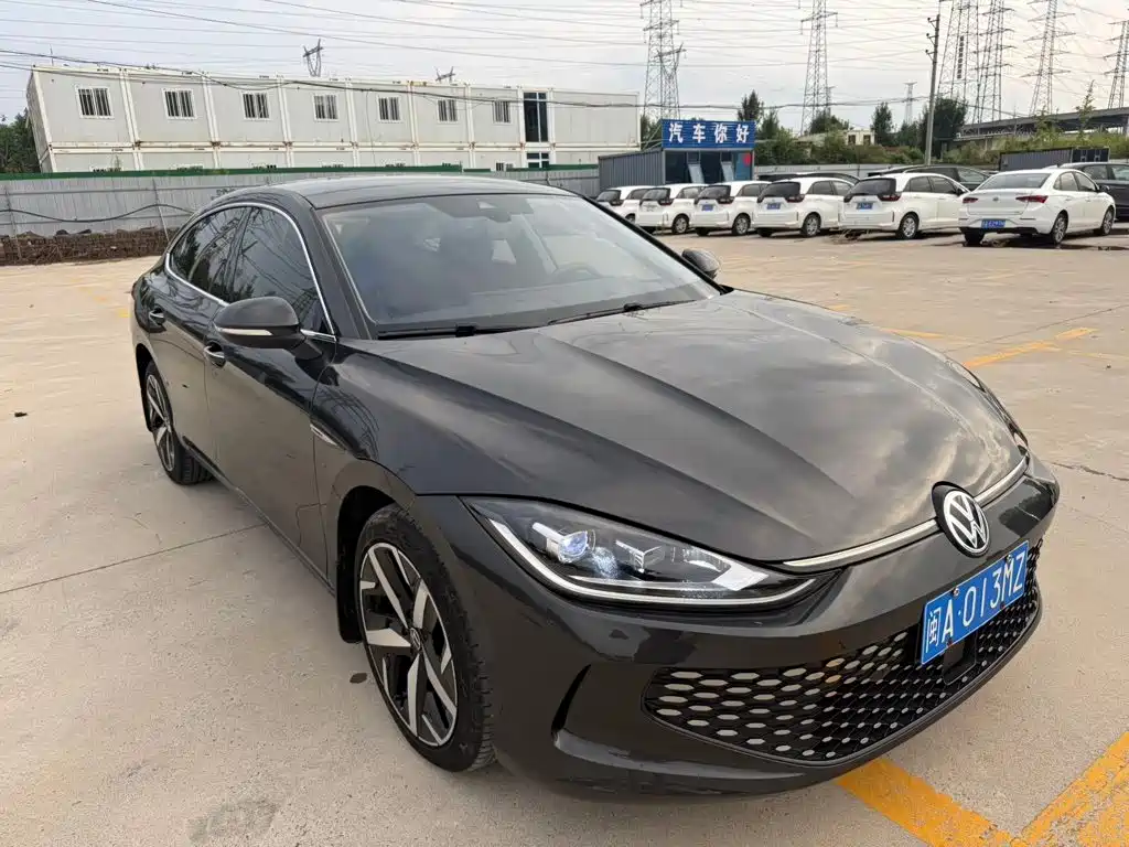 Volkswagen Lamando 2023