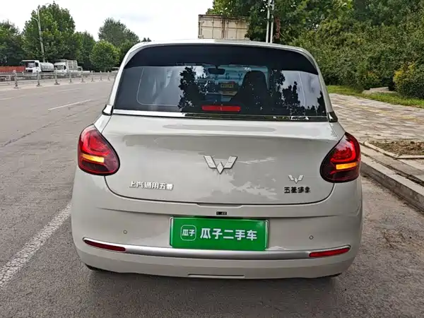 Wuling Bingo 2023