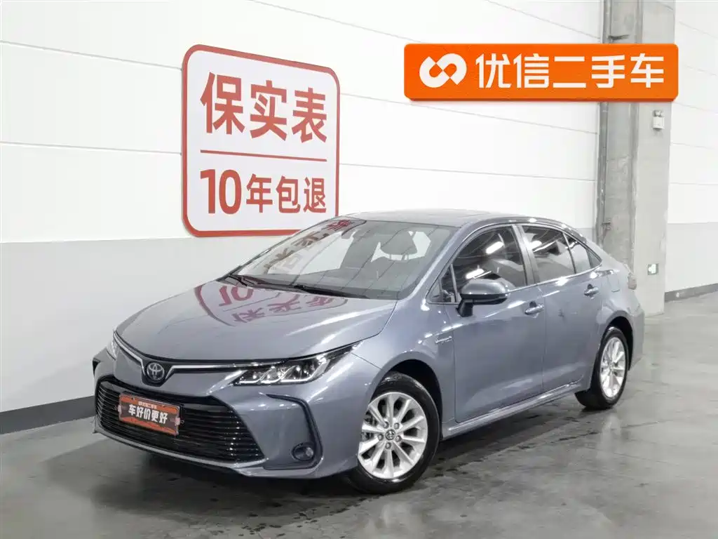 Toyota Corolla 2020 — фото 1