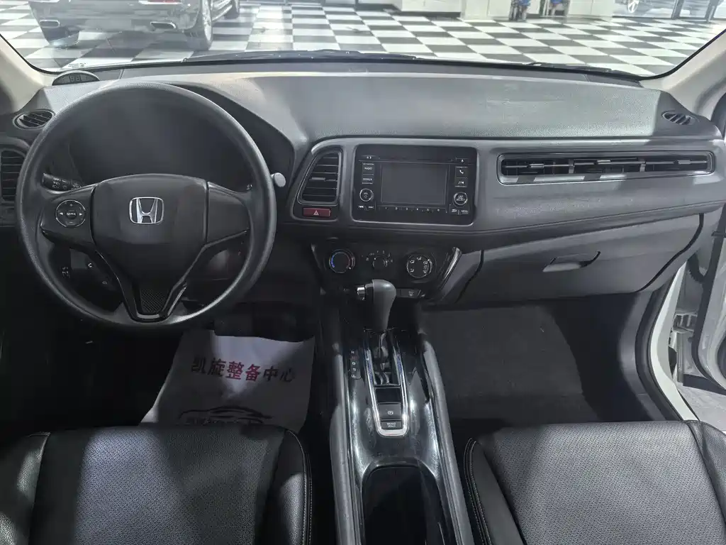 Honda Vezel 2019 — фото 8