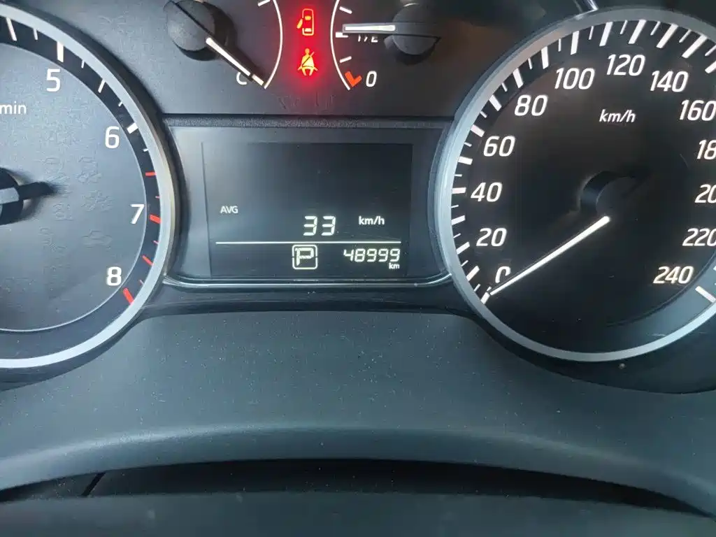 Nissan Sylphy 2020