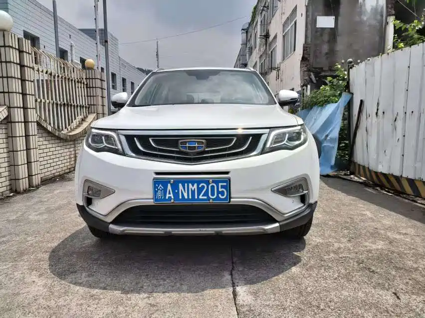 Geely Boyue 2017