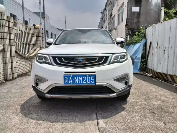 Geely Boyue 2017