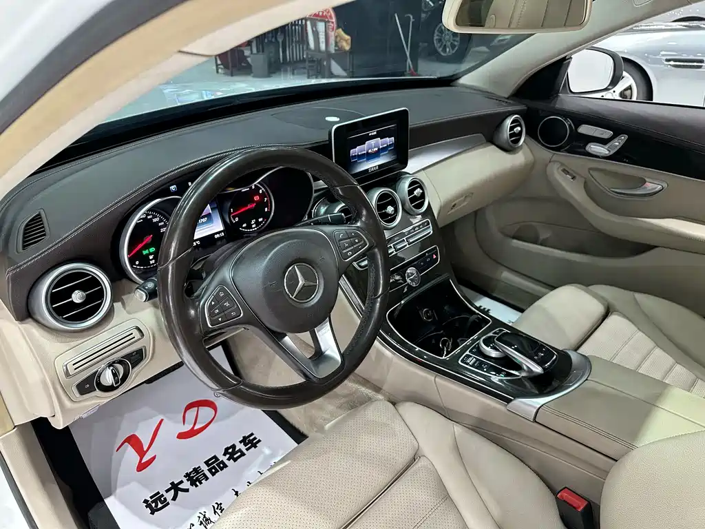 Mercedes-Benz C-Class 2015 — фото 5