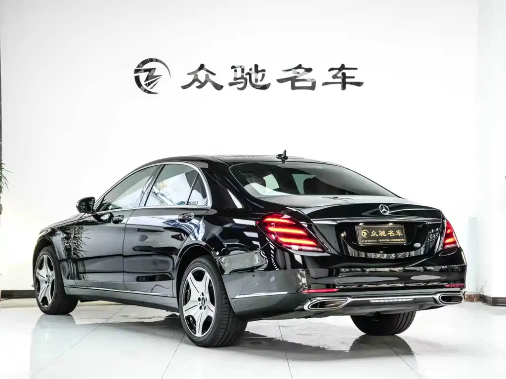 Mercedes-Benz S-Class 2021 — фото 12