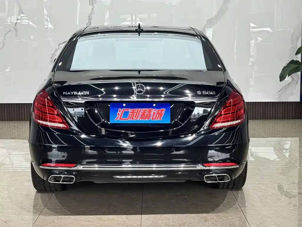 Mercedes-Benz Maybach S-Class 2017