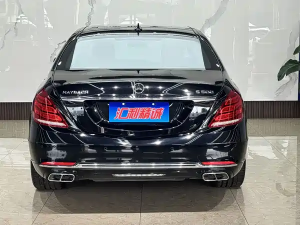 Mercedes-Benz Maybach S-Class 2017